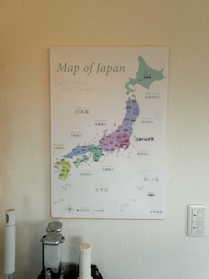 Guesthouse-Lahar Daigo Extérieur photo